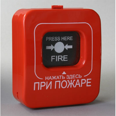 скачать инструкцию по пожарной безопасности в электрощитовой